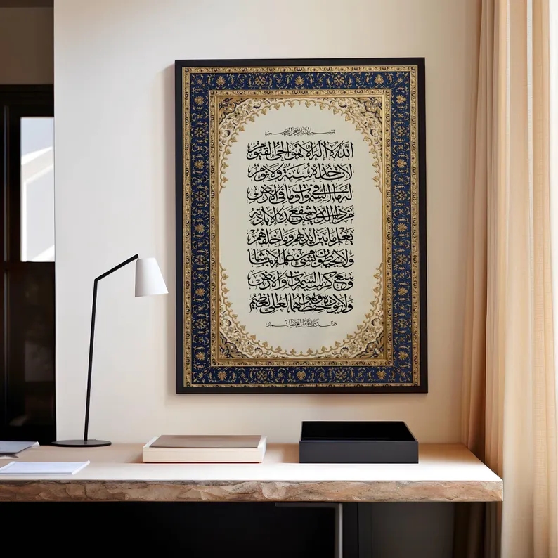 لوحة فنية إسلامية فارسية فاخرة - مراجعة Custom Map Poster وسعره