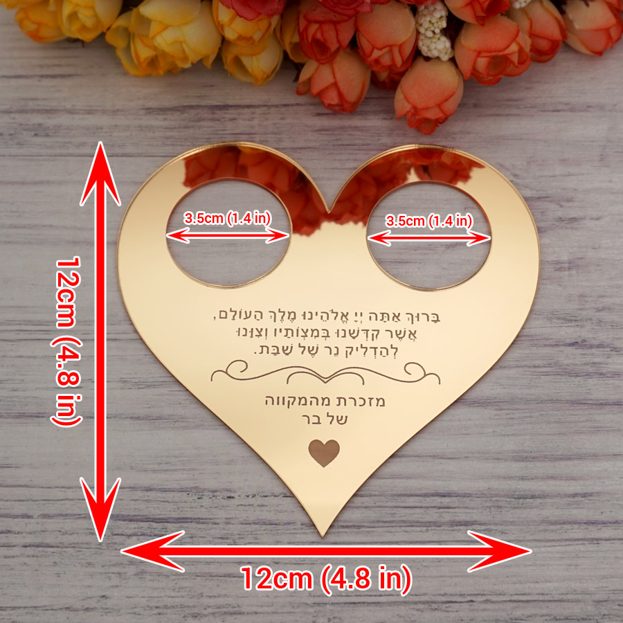 مرآة أكريليك نص مخصص علامات ال - مراجعة Personalised Candle Label وسعره