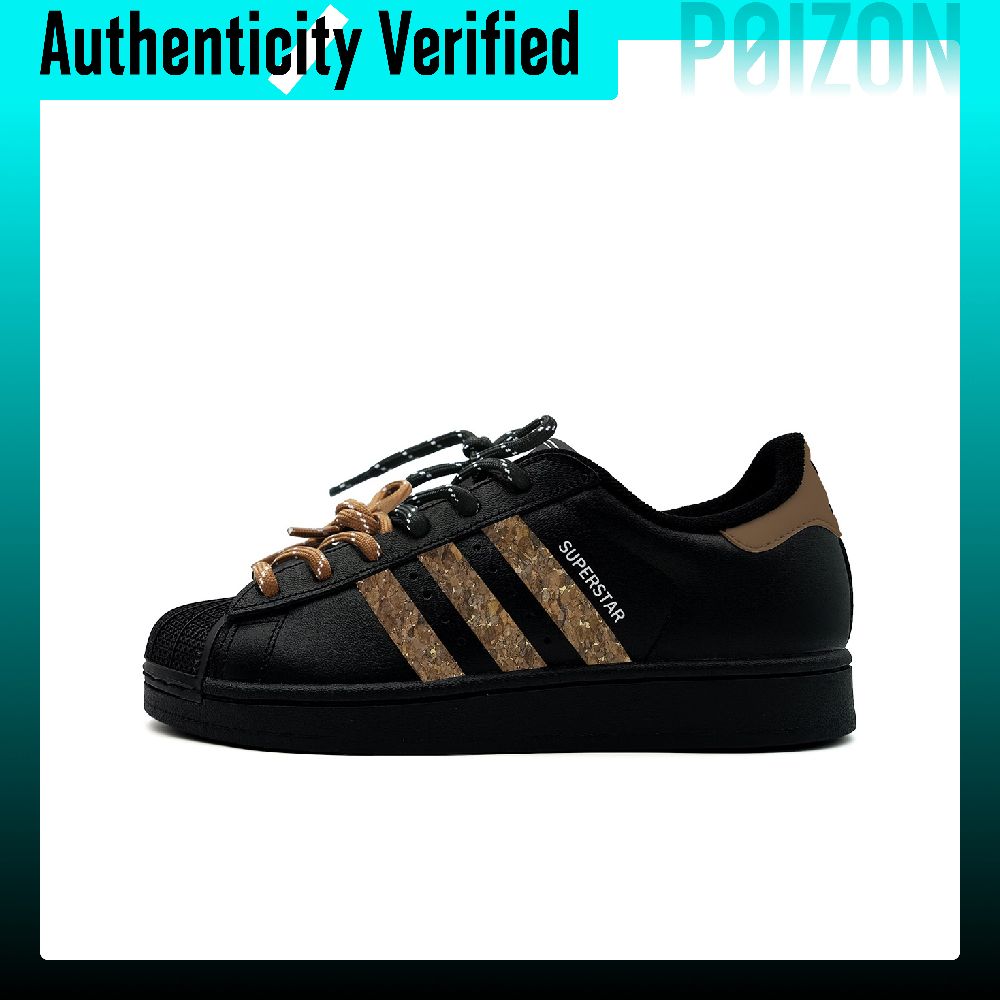 أحذية تزلج أديداس أوريجينالز س - مراجعة Adidas Shoes Superstar وسعره
