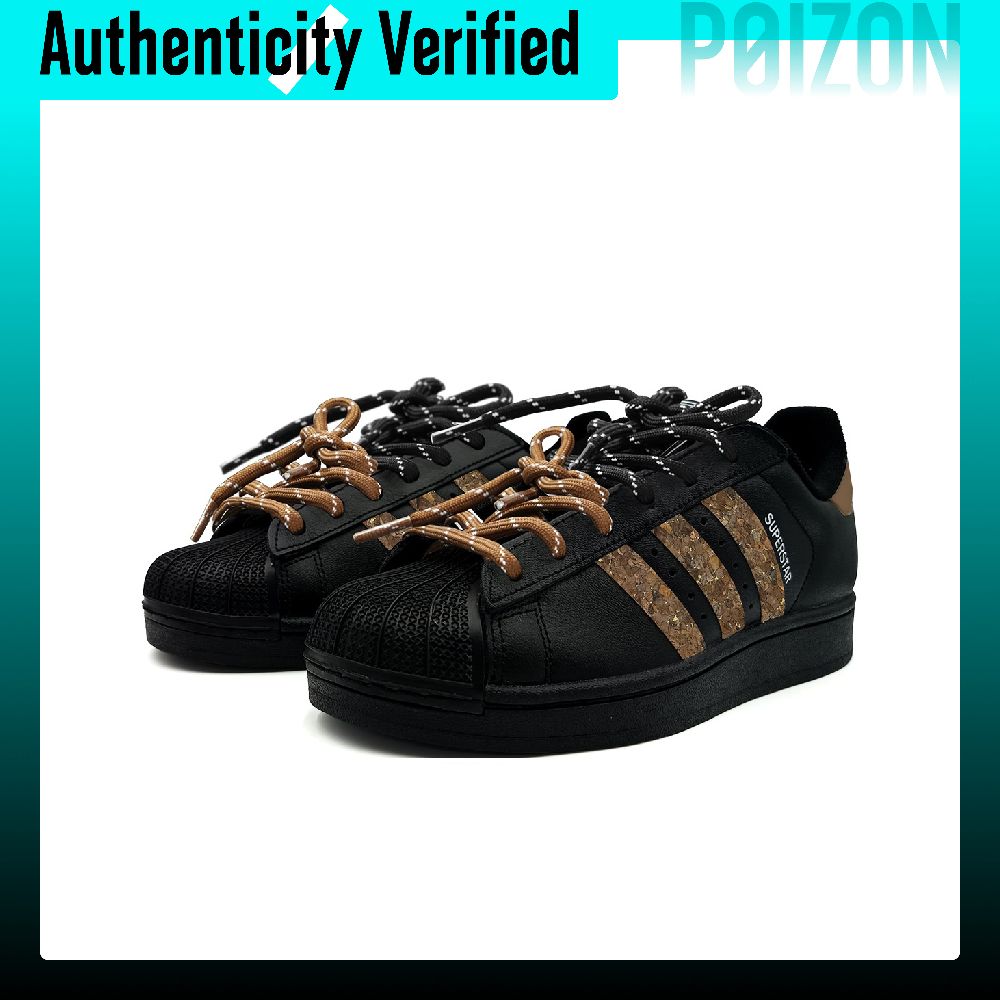 أحذية تزلج أديداس أوريجينالز س - مراجعة Adidas Shoes Superstar وسعره